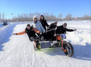 Фотоальбом H.O.G. Winter Challendge «Ural Ice 2022»