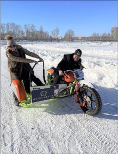 Фотоальбом H.O.G. Winter Challendge «Ural Ice 2022»