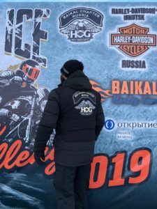 Фотоальбом Baikal Ice Harley Challenge 2019