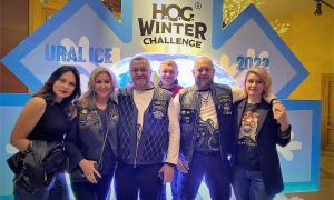 H.O.G. Winter Challendge «Ural Ice 2022»