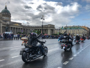 Фотоальбом 2019 Питер