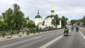 Фотоальбом 2019 Сергиев Посад